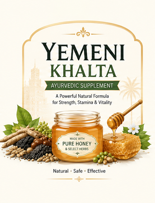 Original Yemeni Khalta | एक चम्मच खाओ, पूरी रात तबाही मचाओ!